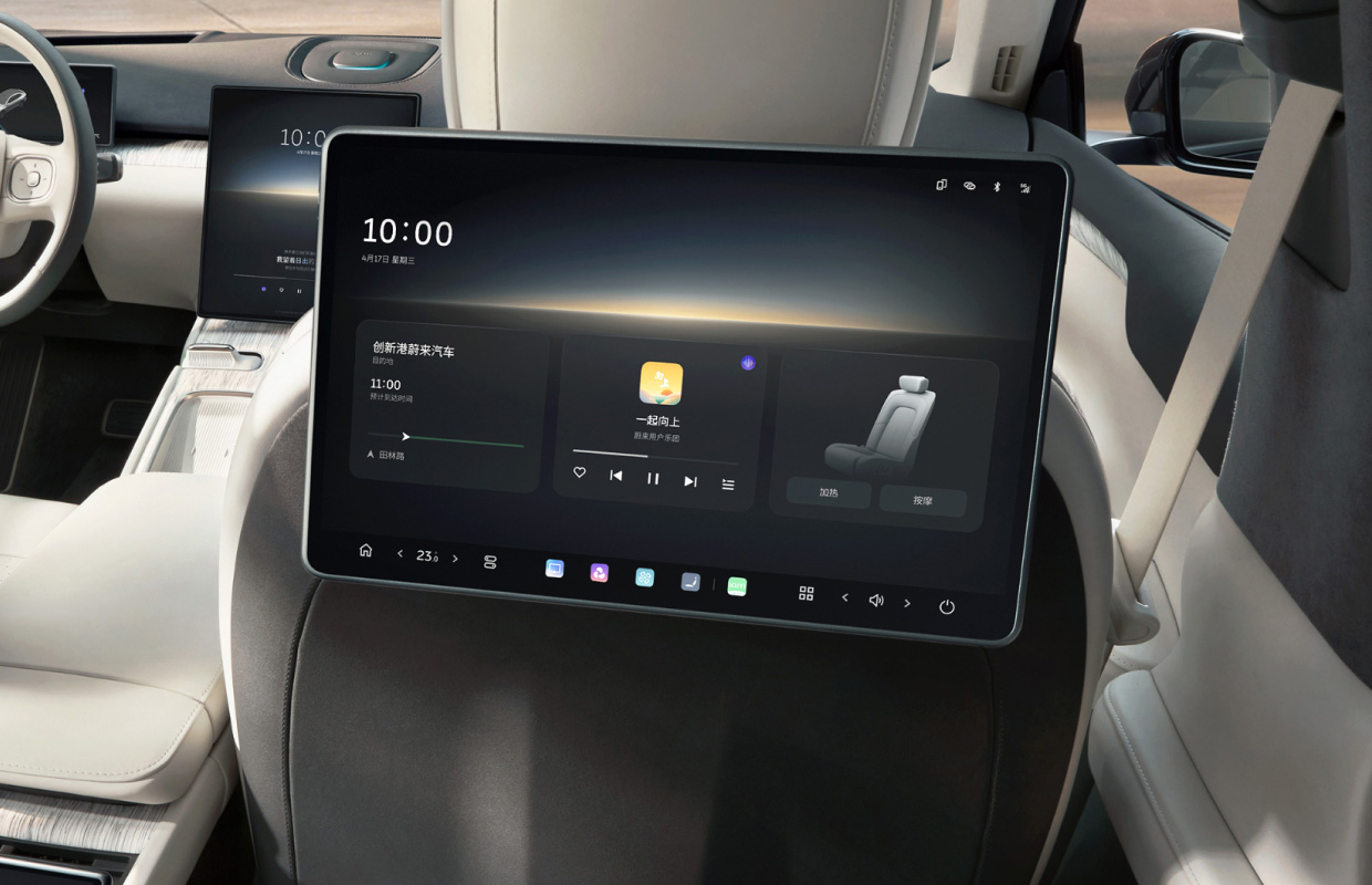 NIO Link 全景互联智能屏，全舱融合，尊崇体验。